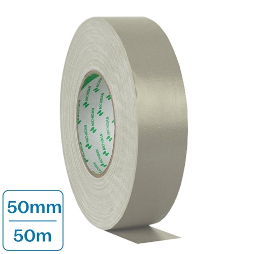 Nichiban Gaffa Stagetape 50 Meter 50mm Grijs